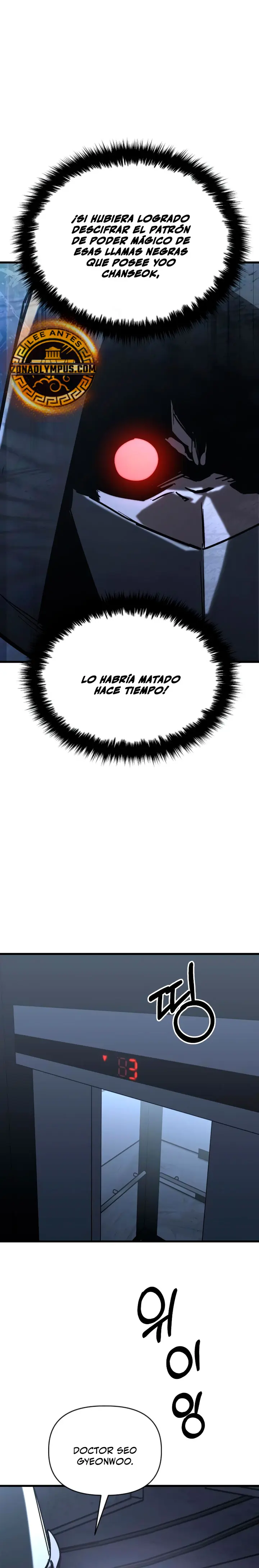 El héroe que sabe lo que hace Capítulo 20 - Page 26