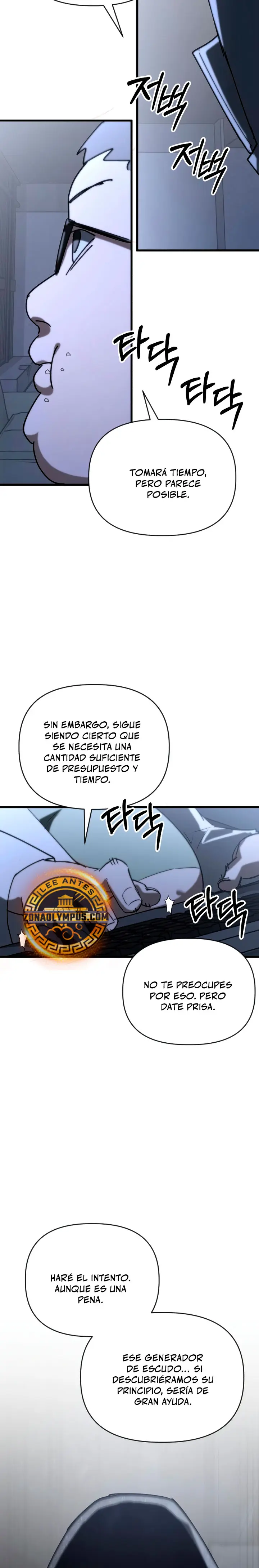 El héroe que sabe lo que hace Capítulo 20 - Page 28