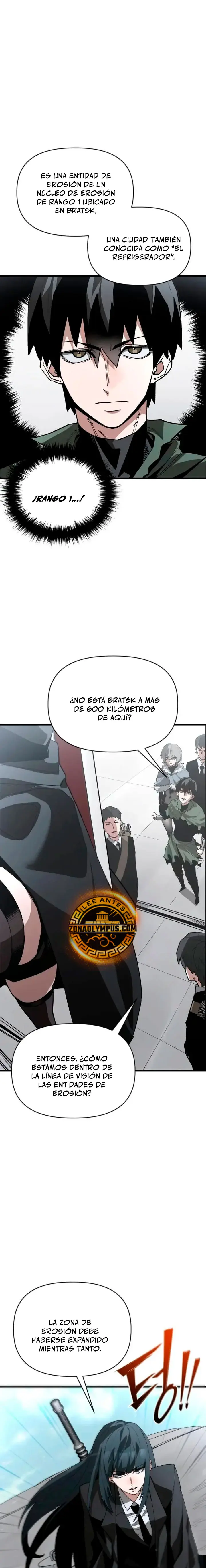 El héroe que sabe lo que hace Capítulo 21 - Page 13