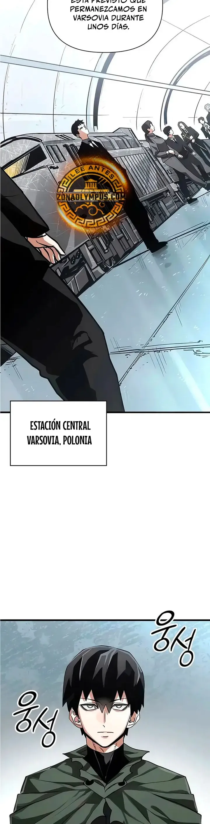 El héroe que sabe lo que hace Capítulo 22 - Page 6