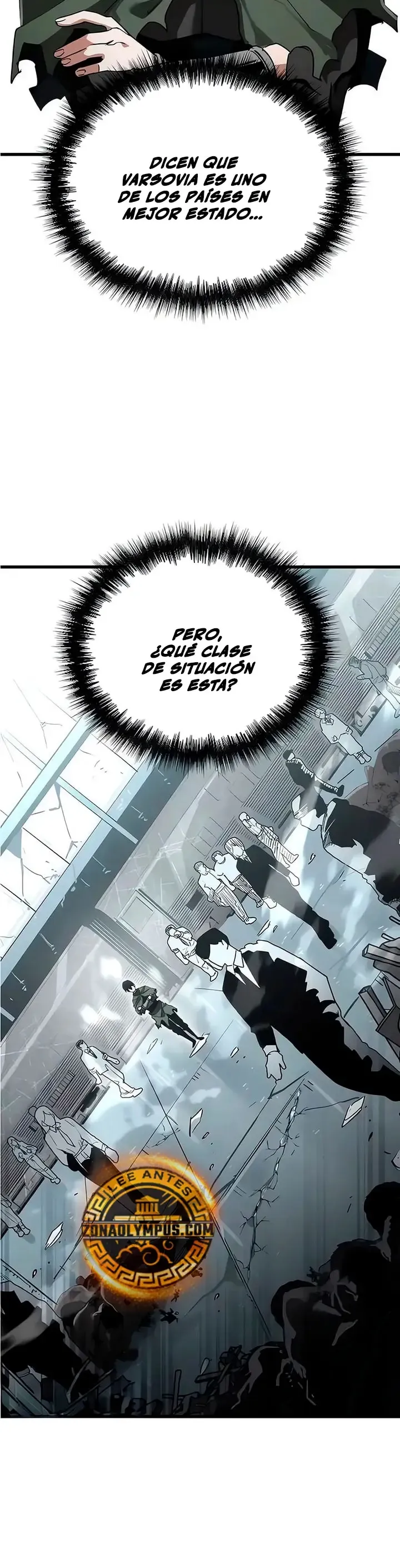 El héroe que sabe lo que hace Capítulo 22 - Page 7