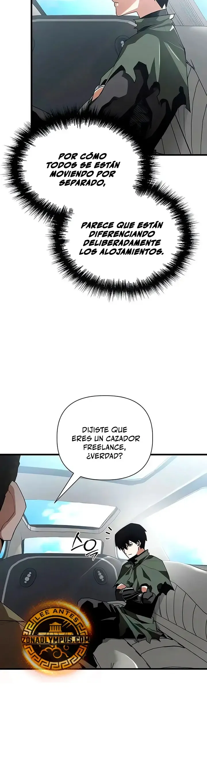 El héroe que sabe lo que hace Capítulo 22 - Page 13