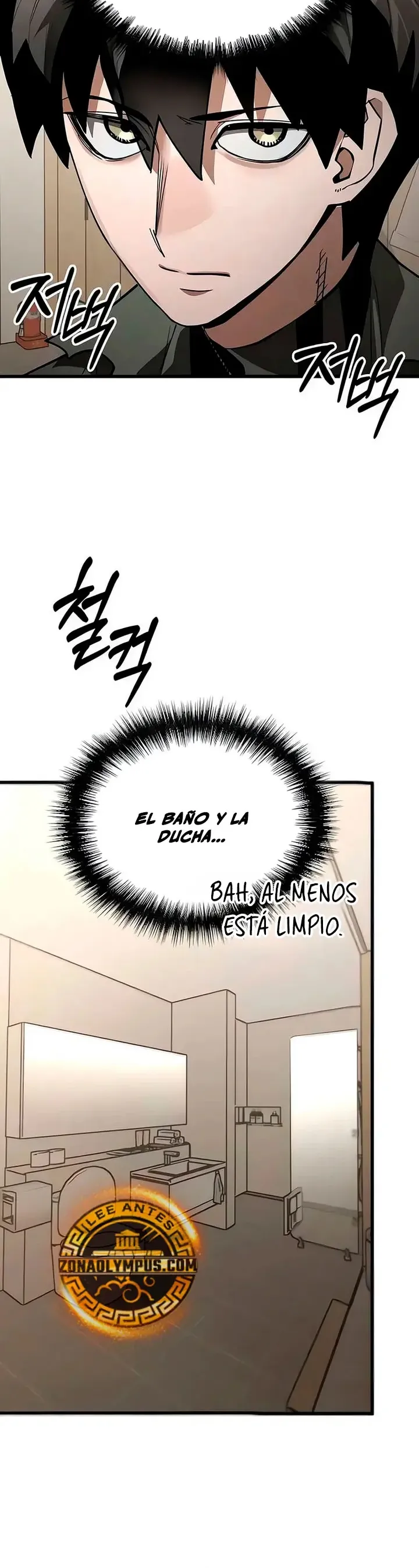 El héroe que sabe lo que hace Capítulo 22 - Page 20