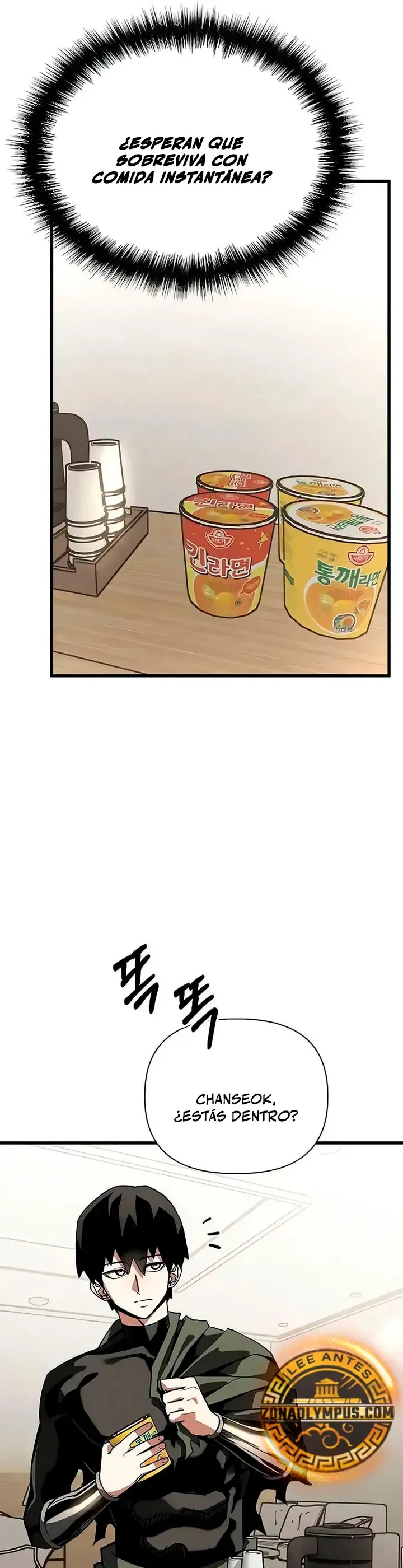 El héroe que sabe lo que hace Capítulo 22 - Page 21