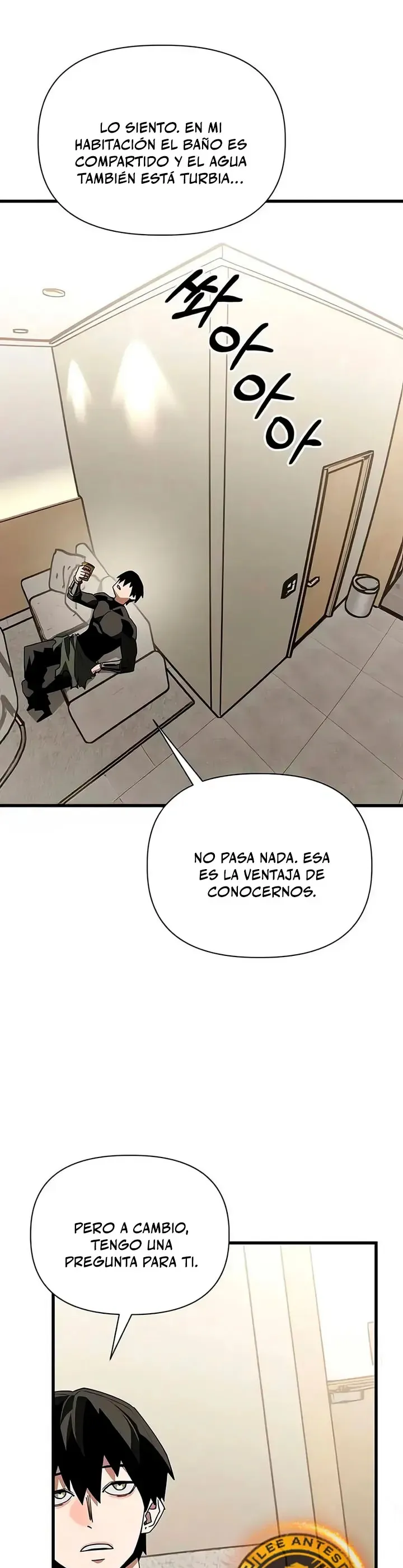 El héroe que sabe lo que hace Capítulo 22 - Page 25
