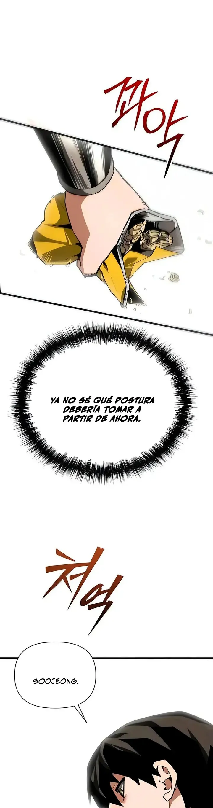 El héroe que sabe lo que hace Capítulo 22 - Page 42