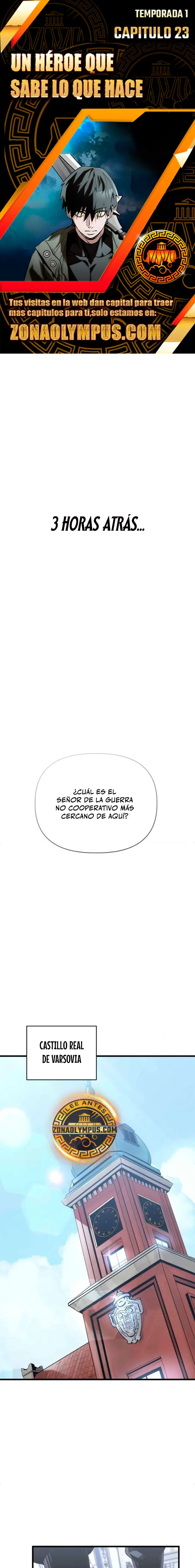 El héroe que sabe lo que hace Capítulo 23 - Page 1