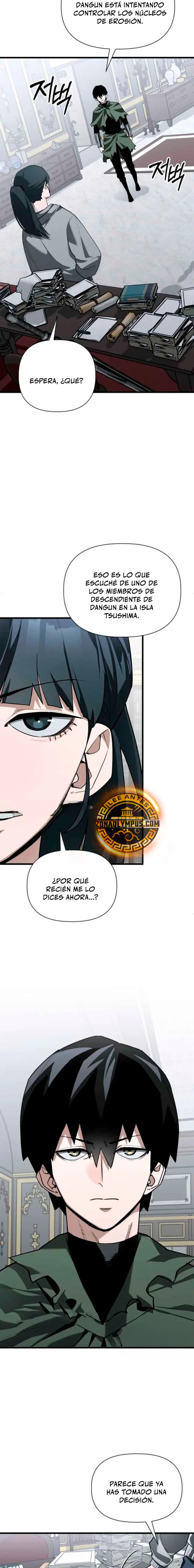 El héroe que sabe lo que hace Capítulo 23 - Page 3