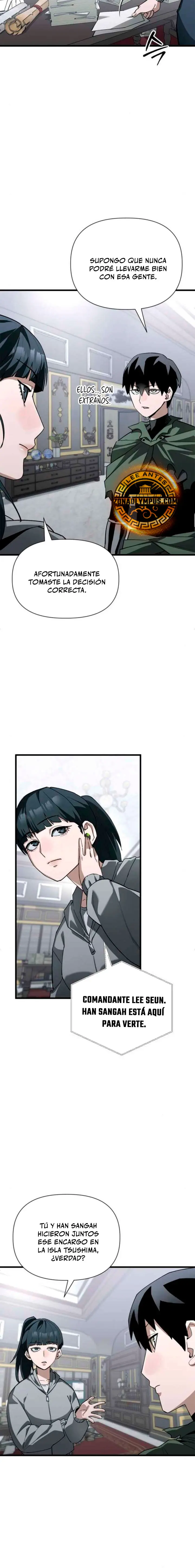 El héroe que sabe lo que hace Capítulo 23 - Page 4