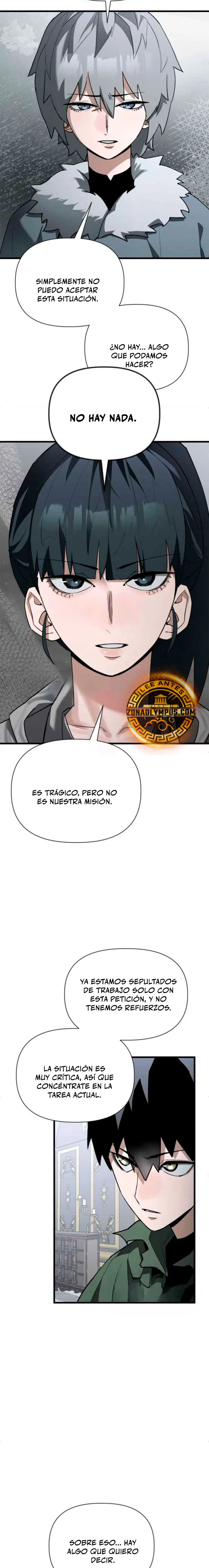El héroe que sabe lo que hace Capítulo 23 - Page 6