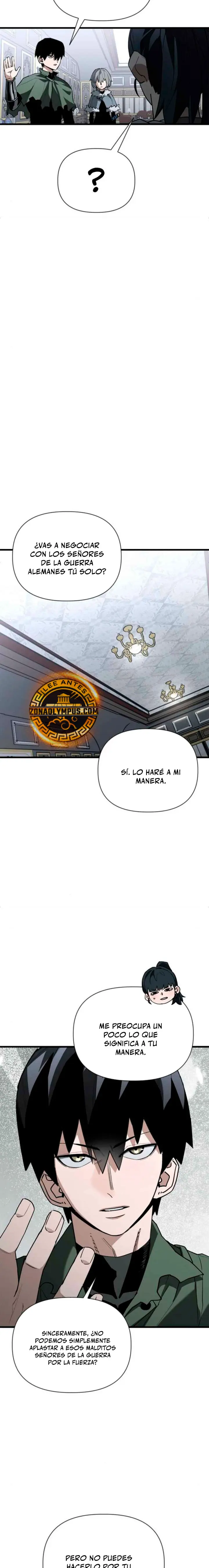 El héroe que sabe lo que hace Capítulo 23 - Page 7
