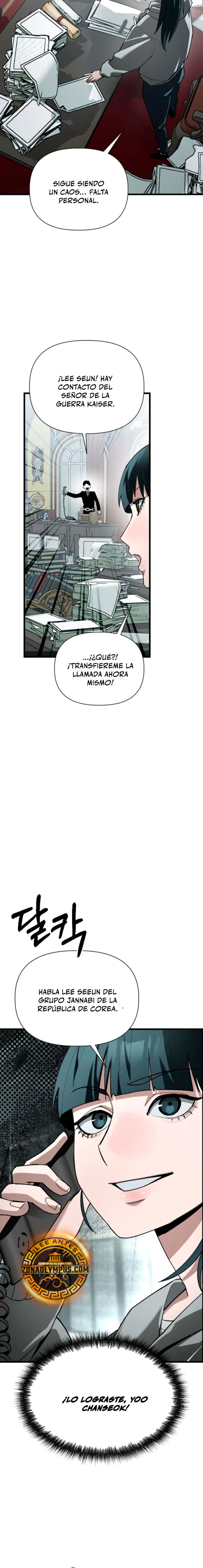 El héroe que sabe lo que hace Capítulo 24 - Page 7