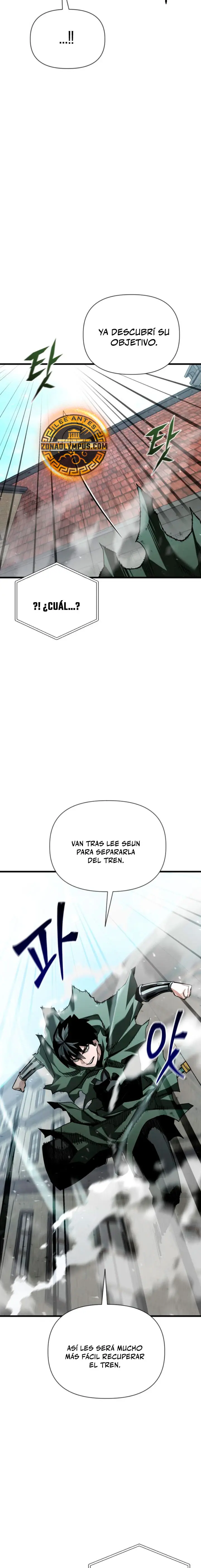 El héroe que sabe lo que hace Capítulo 25 - Page 14