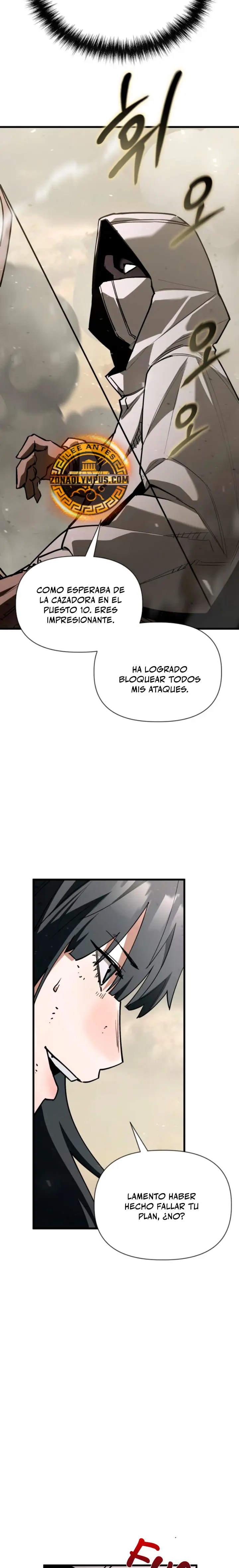 El héroe que sabe lo que hace Capítulo 25 - Page 27