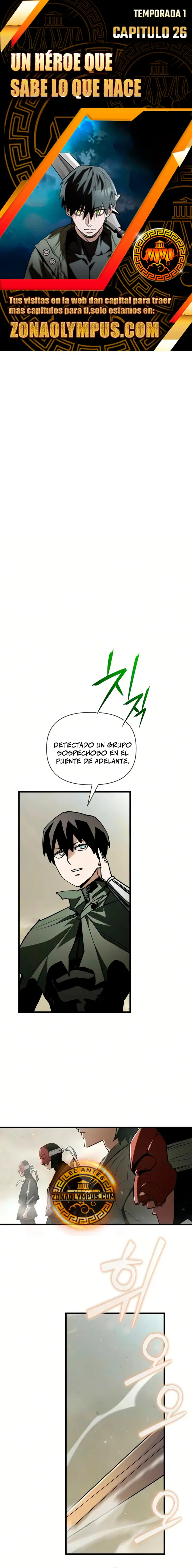 El héroe que sabe lo que hace Capítulo 26 - Page 1