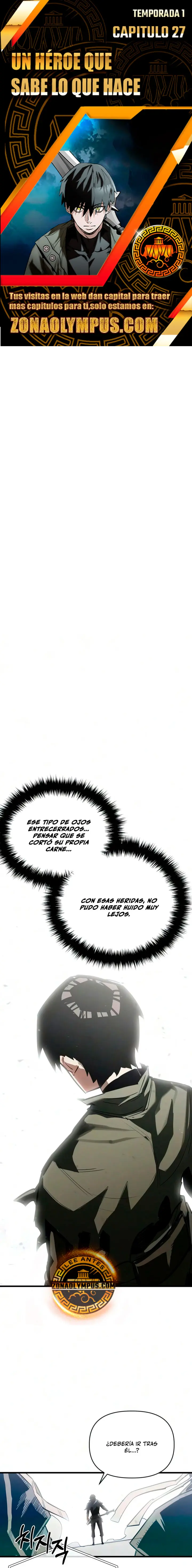 El héroe que sabe lo que hace Capítulo 27 - Page 1
