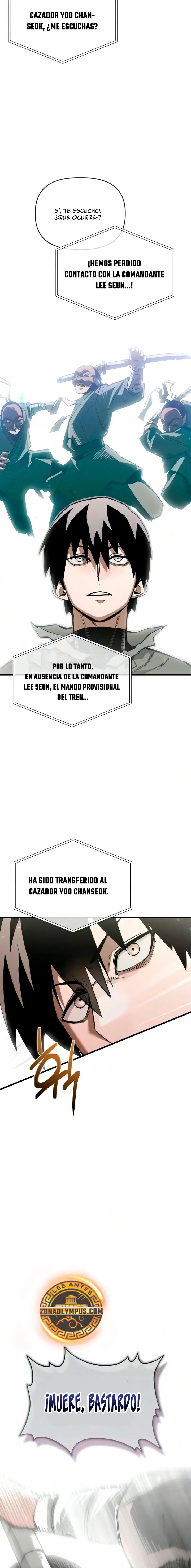El héroe que sabe lo que hace Capítulo 27 - Page 2
