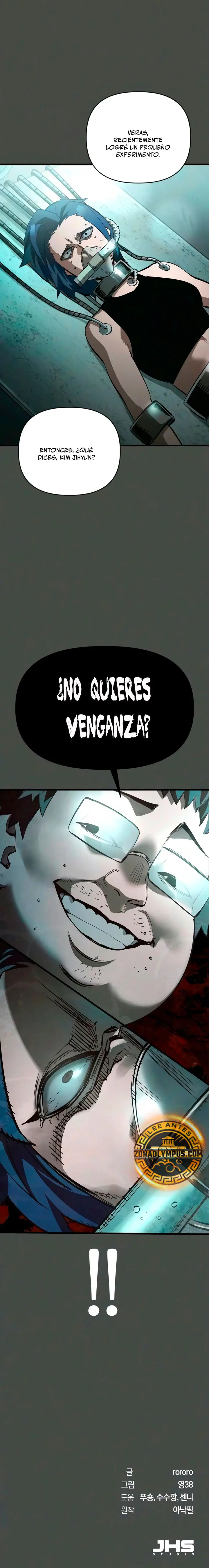 El héroe que sabe lo que hace Capítulo 27 - Page 25