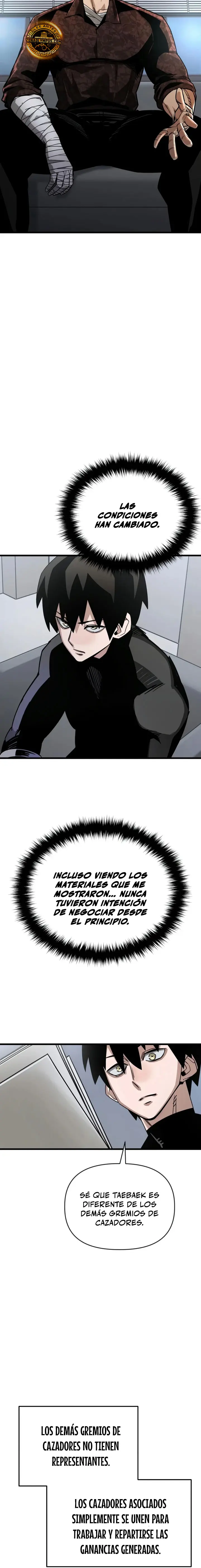 El héroe que sabe lo que hace Capítulo 30 - Page 17