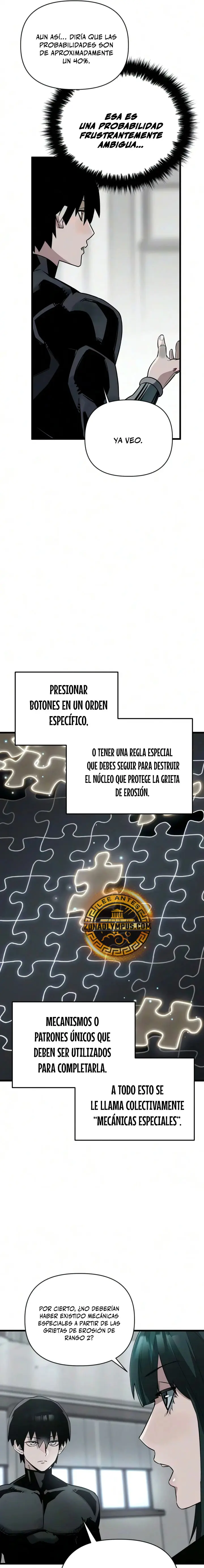 El héroe que sabe lo que hace Capítulo 31 - Page 11