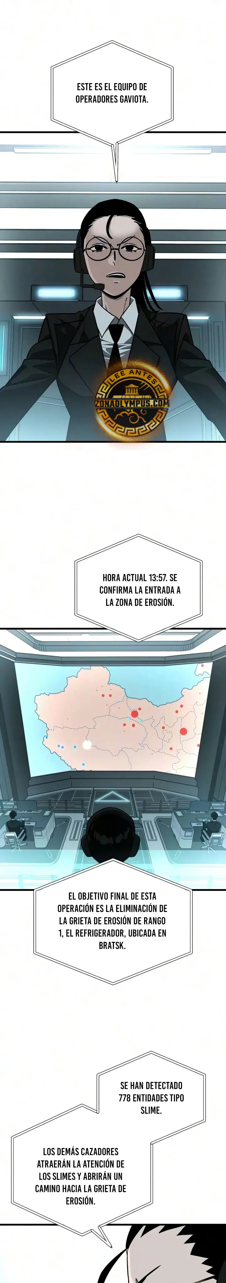 El héroe que sabe lo que hace Capítulo 31 - Page 21