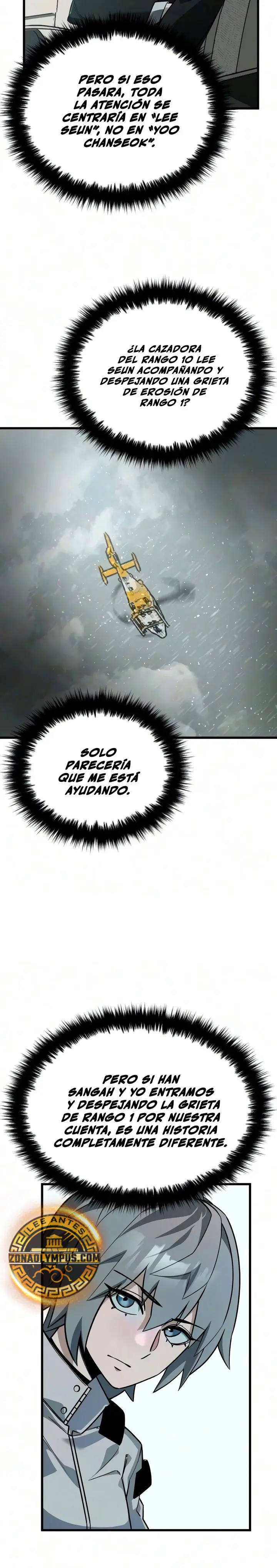 El héroe que sabe lo que hace Capítulo 31 - Page 23