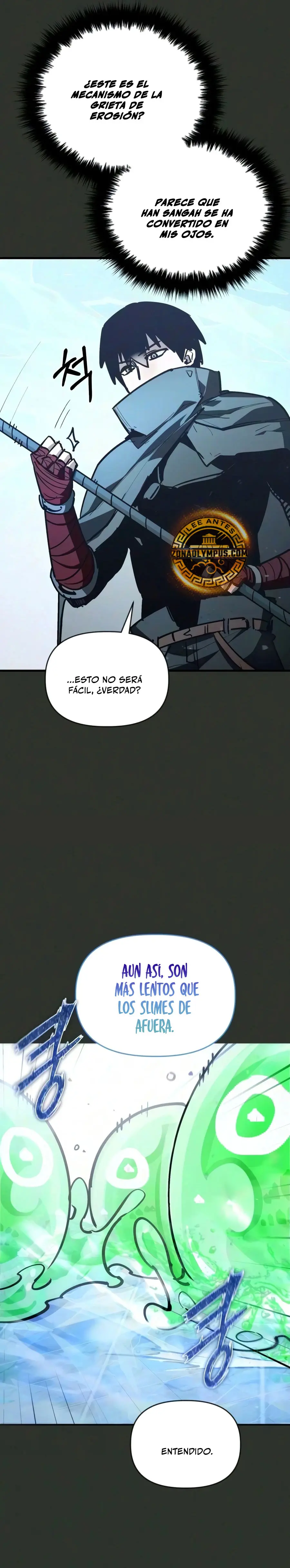 El héroe que sabe lo que hace Capítulo 32 - Page 16