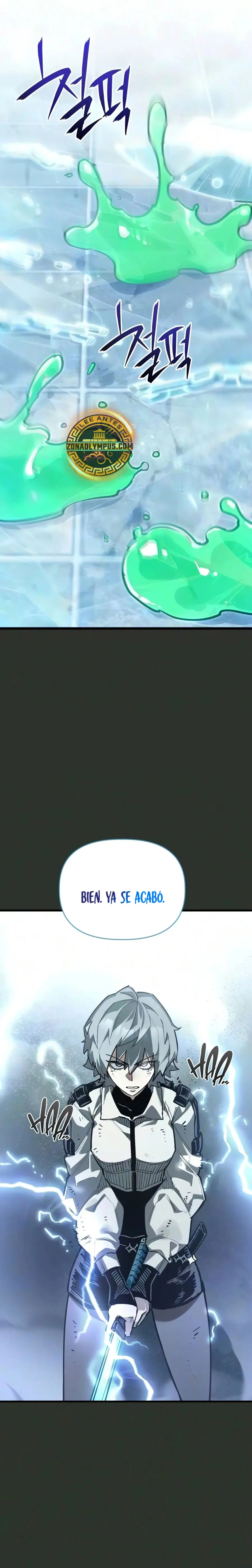 El héroe que sabe lo que hace Capítulo 32 - Page 29