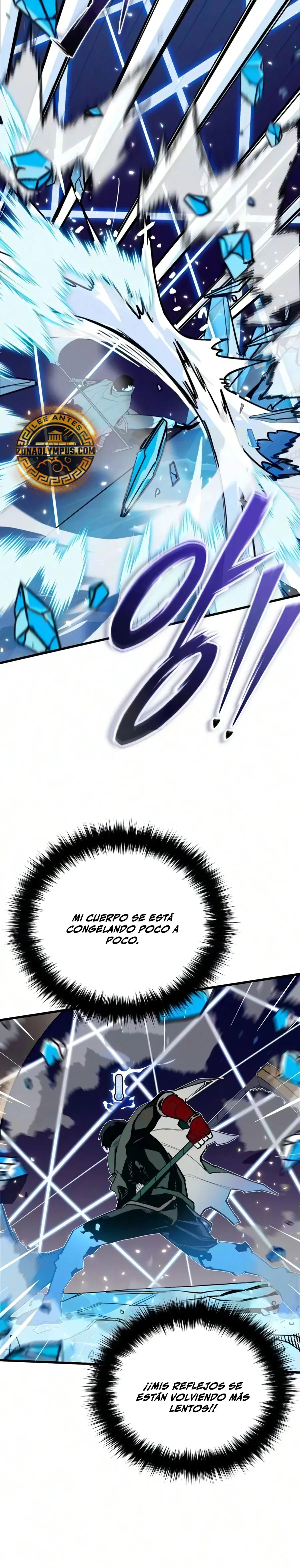 El héroe que sabe lo que hace Capítulo 33 - Page 7