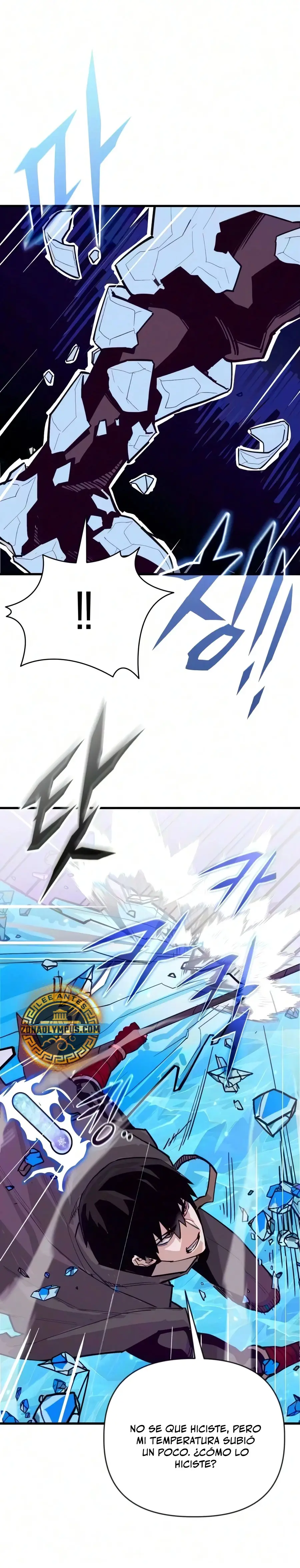 El héroe que sabe lo que hace Capítulo 33 - Page 8