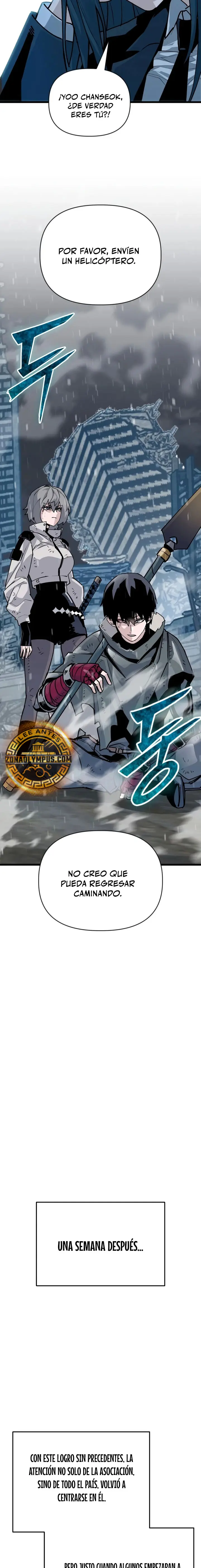 El héroe que sabe lo que hace Capítulo 34 - Page 24