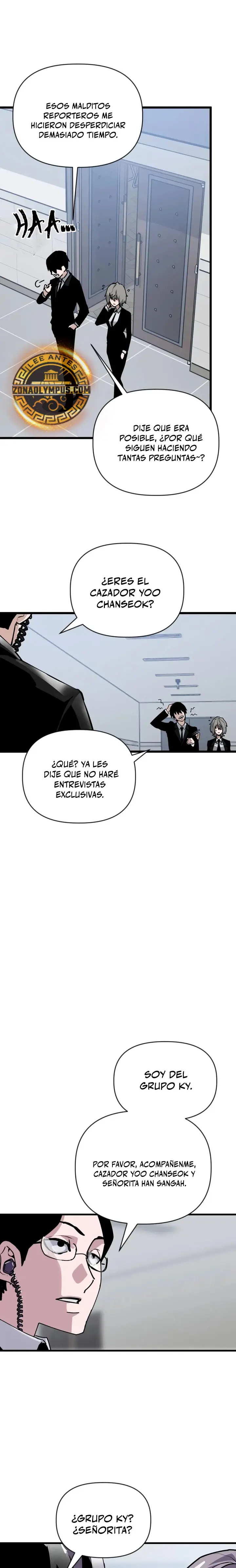 El héroe que sabe lo que hace Capítulo 34 - Page 28