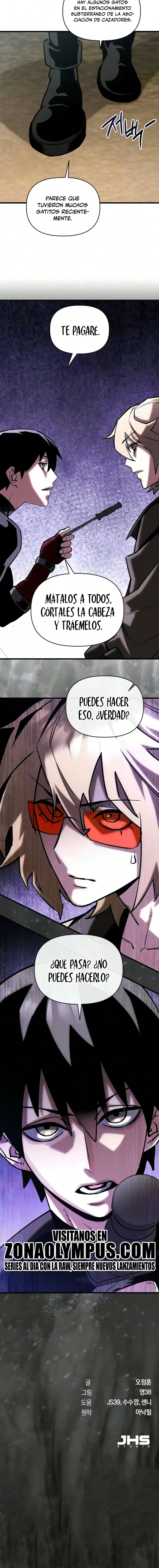 El héroe que sabe lo que hace Capítulo 37 - Page 22