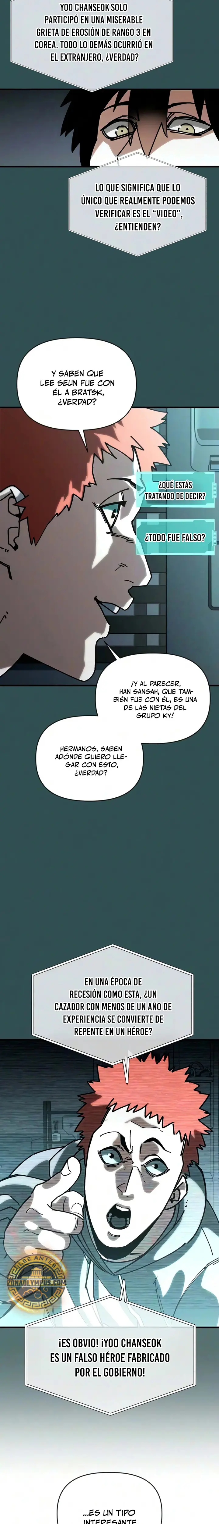 El héroe que sabe lo que hace Capítulo 39 - Page 5