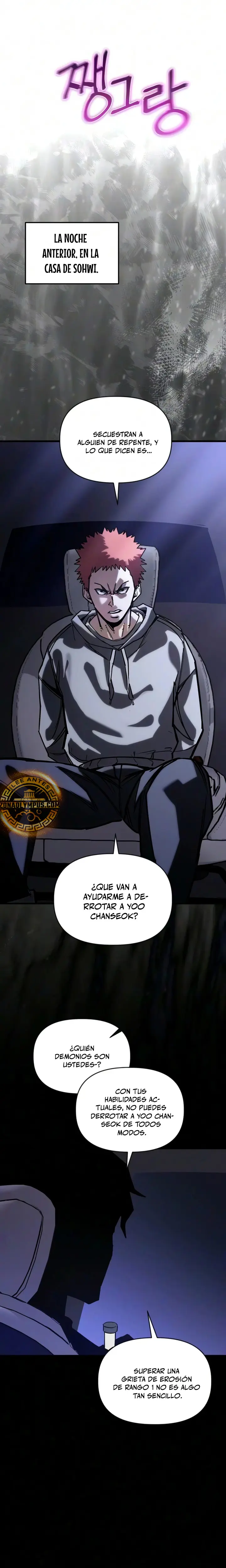 El héroe que sabe lo que hace Capítulo 39 - Page 24