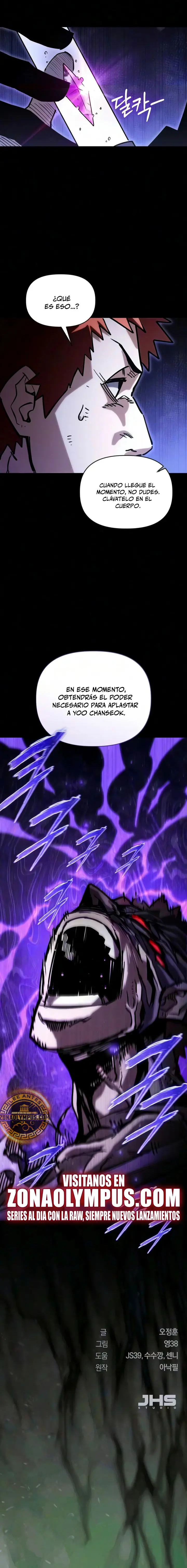 El héroe que sabe lo que hace Capítulo 39 - Page 25