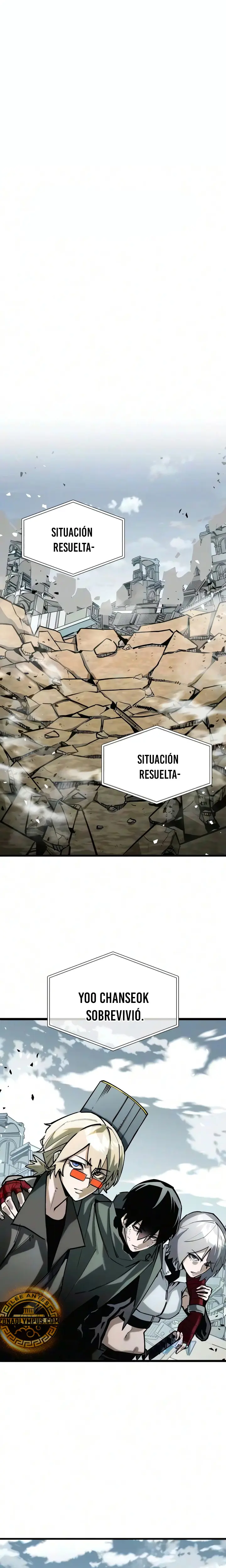 El héroe que sabe lo que hace Capítulo 41 - Page 1