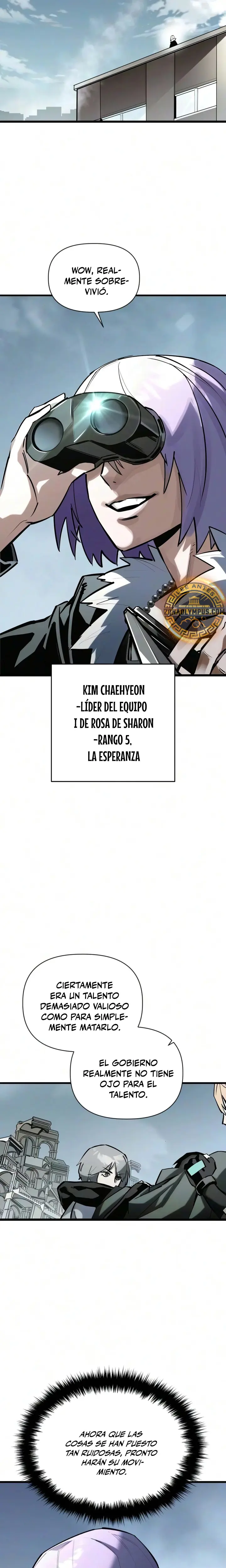 El héroe que sabe lo que hace Capítulo 41 - Page 2