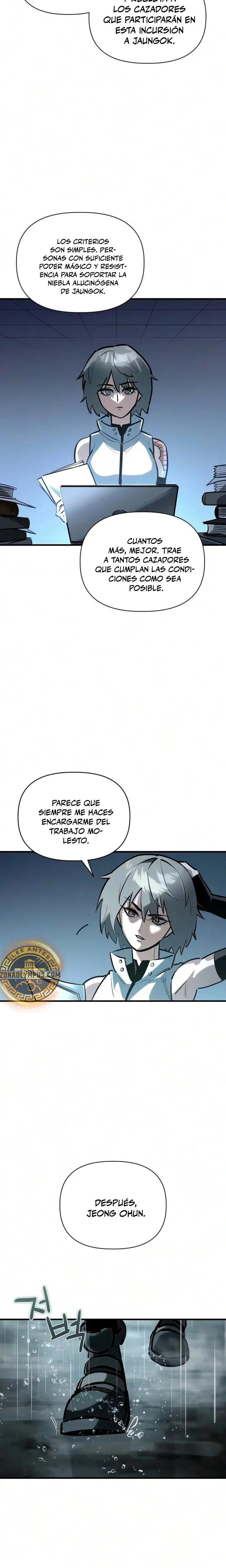 El héroe que sabe lo que hace Capítulo 41 - Page 19