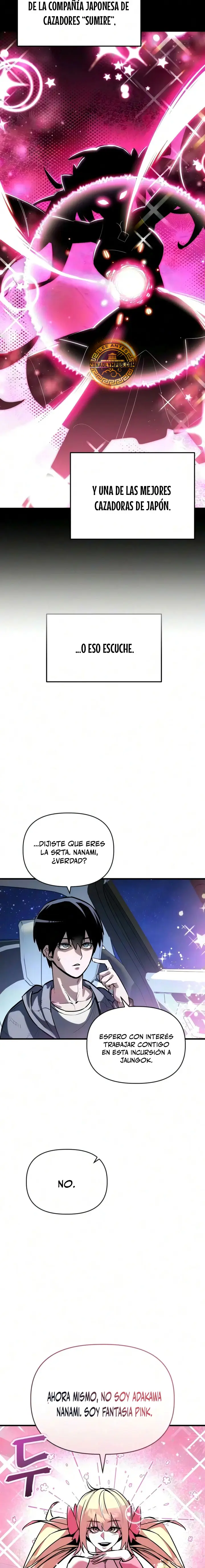 El héroe que sabe lo que hace Capítulo 42 - Page 2