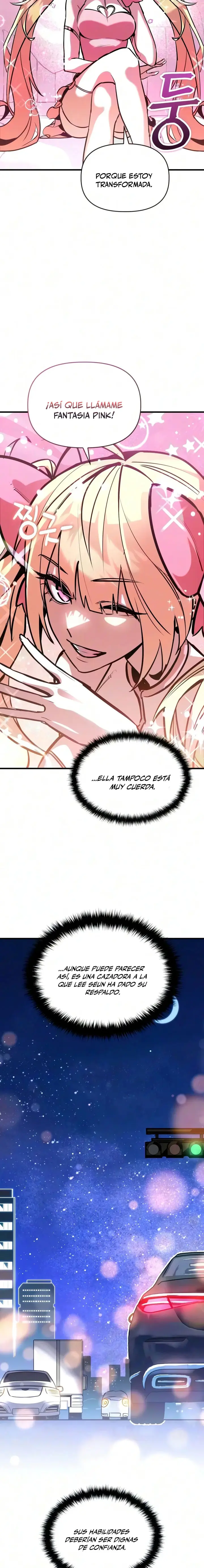 El héroe que sabe lo que hace Capítulo 42 - Page 3