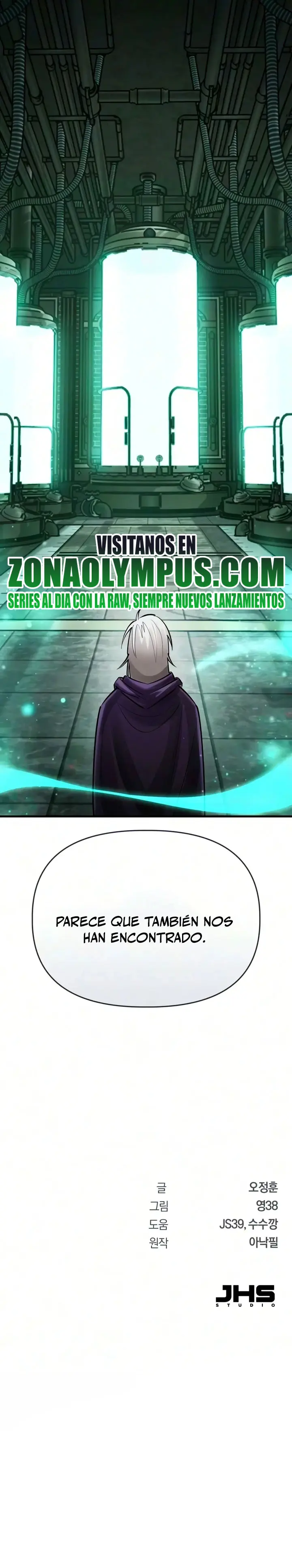 El héroe que sabe lo que hace Capítulo 42 - Page 27