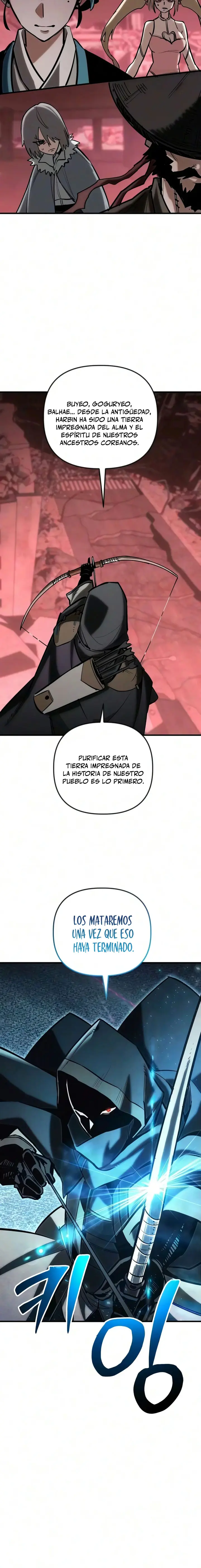 El héroe que sabe lo que hace Capítulo 44 - Page 17