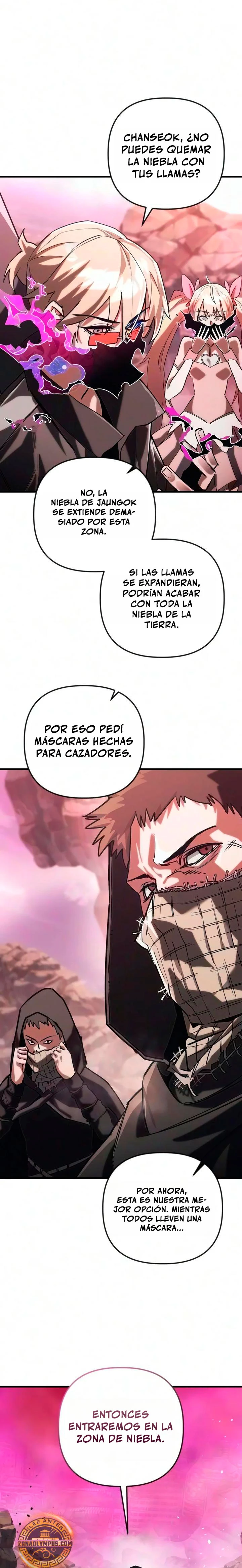 El héroe que sabe lo que hace Capítulo 45 - Page 5