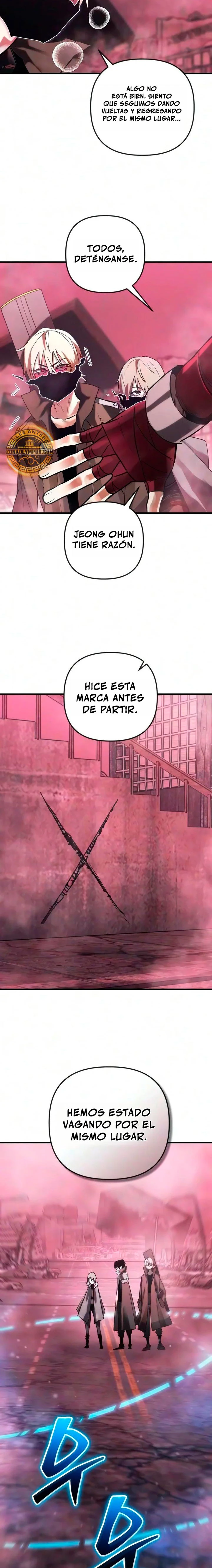 El héroe que sabe lo que hace Capítulo 45 - Page 21