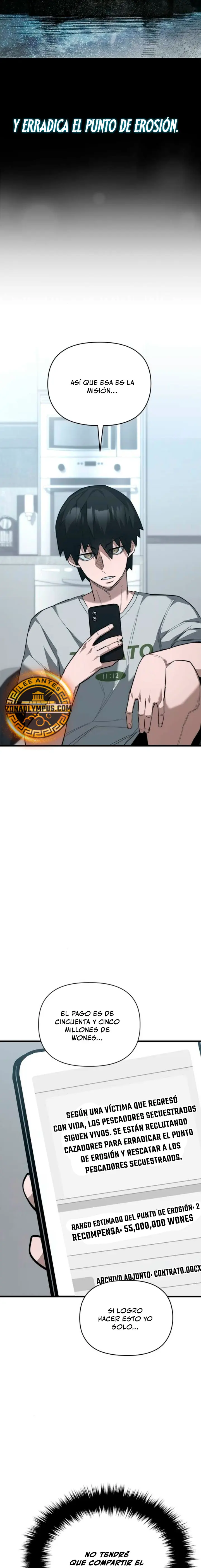 El héroe que sabe lo que hace Capítulo 9 - Page 4