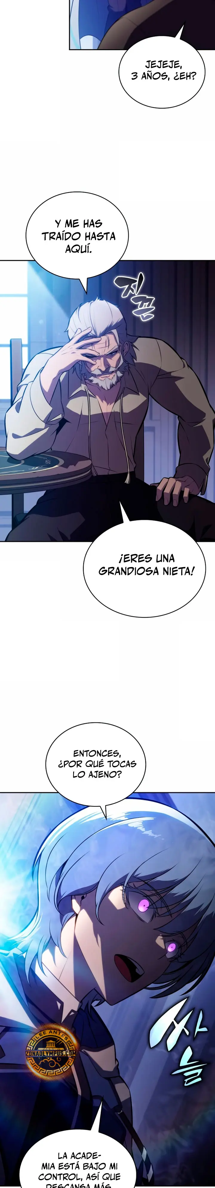 El asesino que retornó como el hijo del duque Capítulo 109 - Page 18