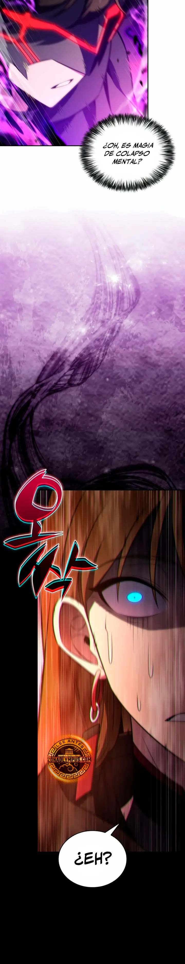 El asesino que retornó como el hijo del duque Capítulo 110 - Page 3