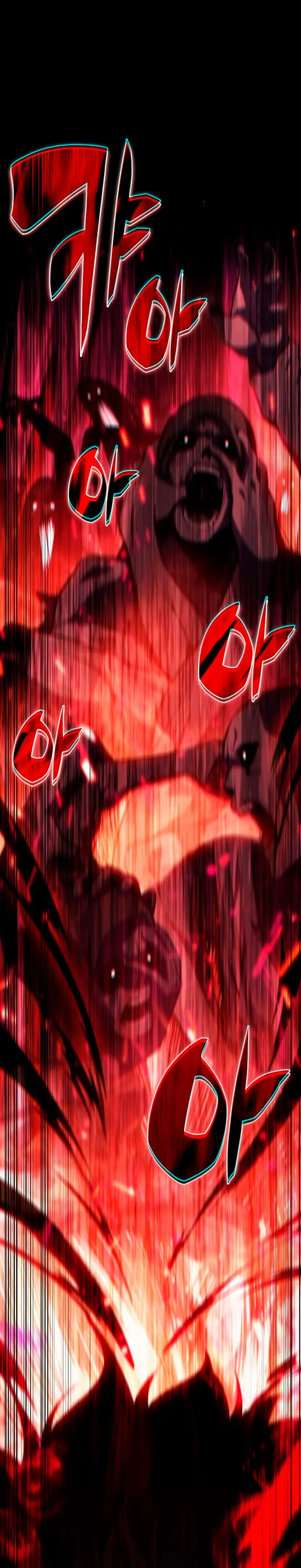 El asesino que retornó como el hijo del duque Capítulo 110 - Page 4