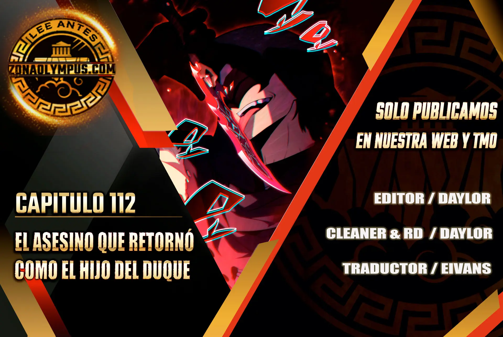El asesino que retornó como el hijo del duque Capítulo 112 - Page 1